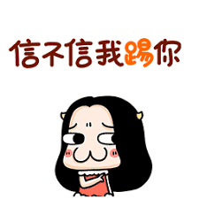 dewapoker me log in Yang Qingfeng melihat ekspresi aneh di wajah Meng Zitao